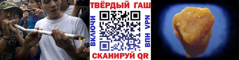 Купить где  Рассказово  ГАШ Изолятор 