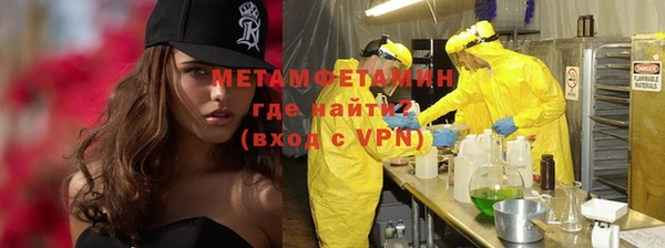 а пвп мука Кодинск