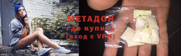 а пвп мука Кодинск