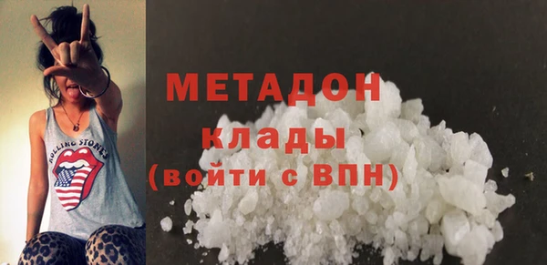 винт Козловка