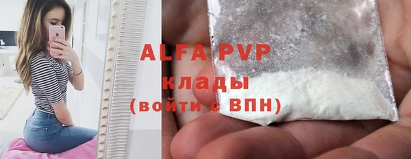 винт Козловка
