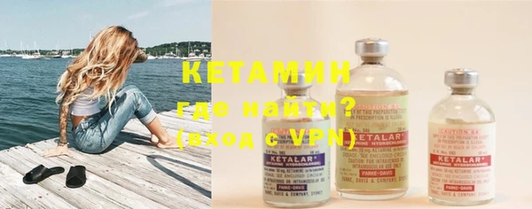 MDMA Premium VHQ Козельск