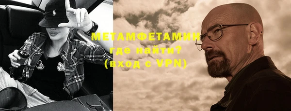 а пвп мука Кодинск