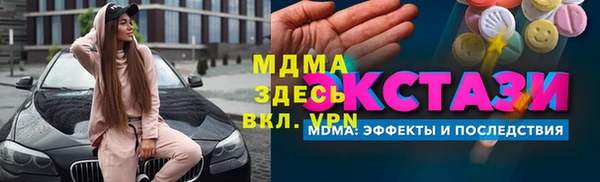 а пвп мука Кодинск