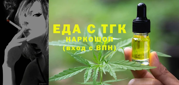 винт Козловка