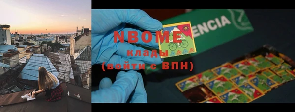 винт Козловка