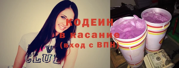 MDMA Premium VHQ Козельск