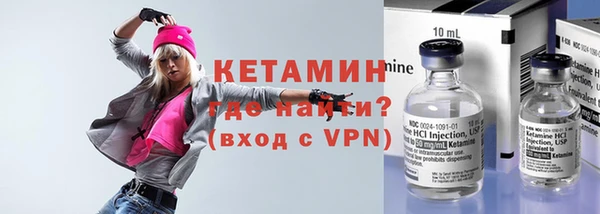 MDMA Premium VHQ Козельск