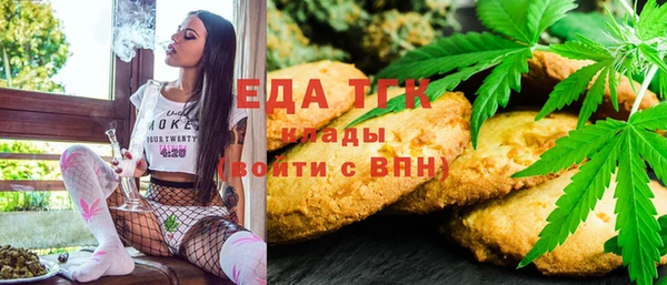 а пвп мука Кодинск
