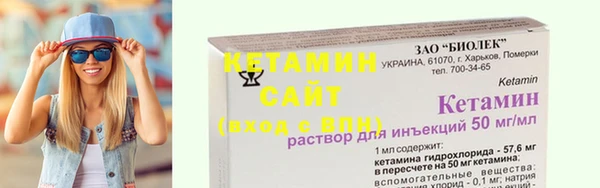 а пвп мука Кодинск
