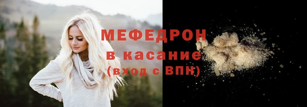 а пвп мука Кодинск