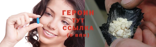 MDMA Premium VHQ Козельск