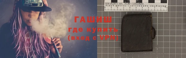 а пвп мука Кодинск