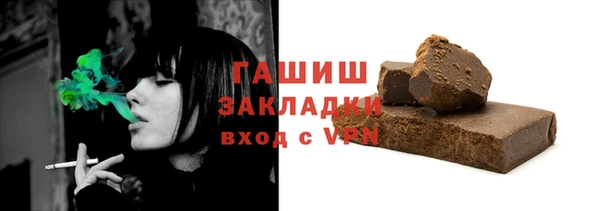 винт Козловка