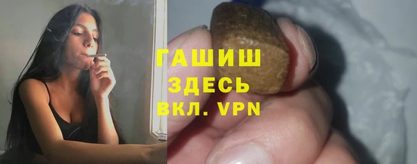 MDMA Premium VHQ Козельск