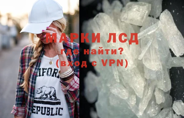 MDMA Premium VHQ Козельск