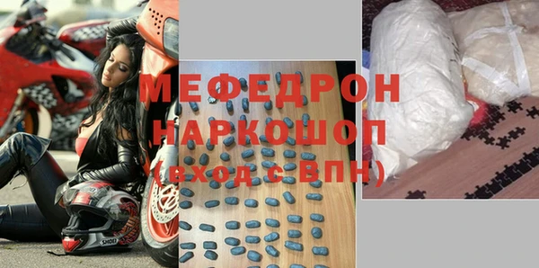 винт Козловка