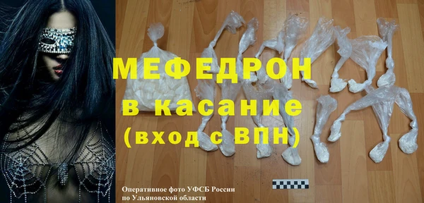 а пвп мука Кодинск