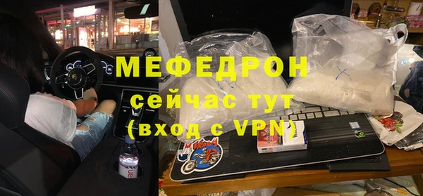 винт Козловка