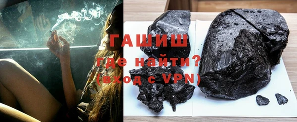 а пвп мука Кодинск