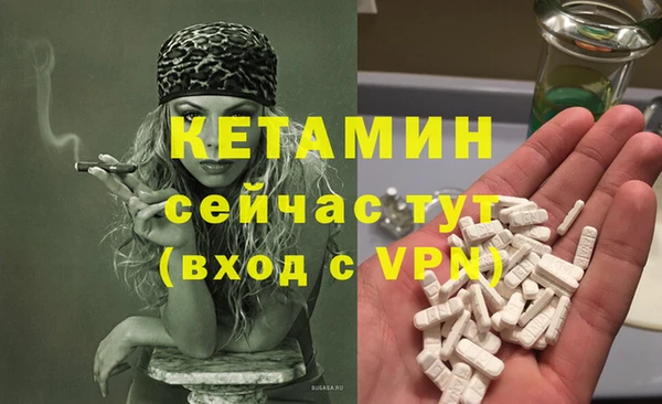 а пвп мука Кодинск