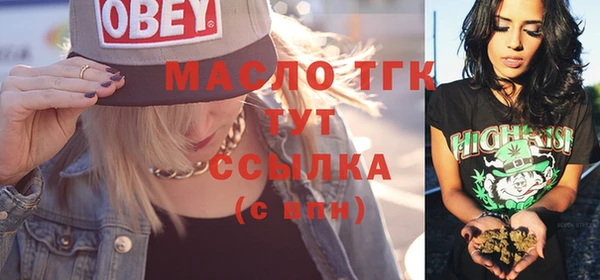 MDMA Premium VHQ Козельск