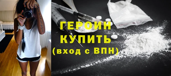а пвп мука Кодинск