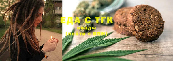 а пвп мука Кодинск