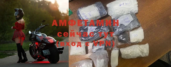 винт Козловка