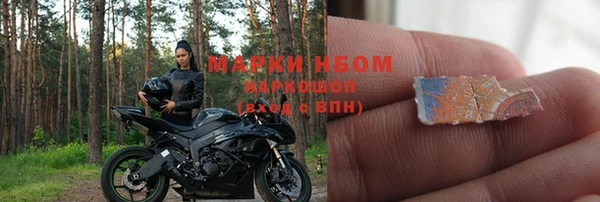 винт Козловка