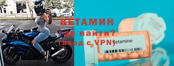 винт Козловка