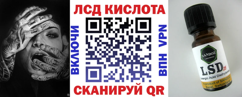 Марки N-bome 1,5мг  Купить где  Рассказово 